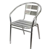 알루미늄의자(Aluminum Chair)